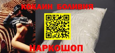 метамфетамин Славянск-на-Кубани