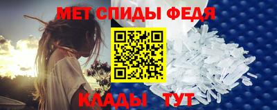 марихуана Славгород