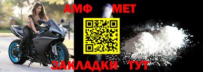 марихуана Славгород